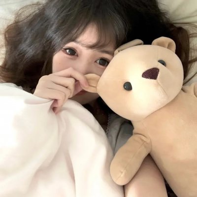 私处